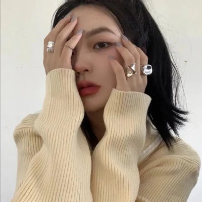 校花的超级保镖之无极诀海报